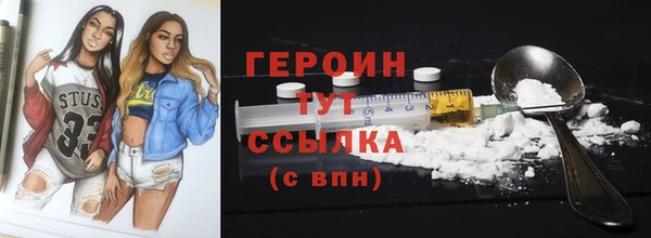 COCAINE Белоозёрский